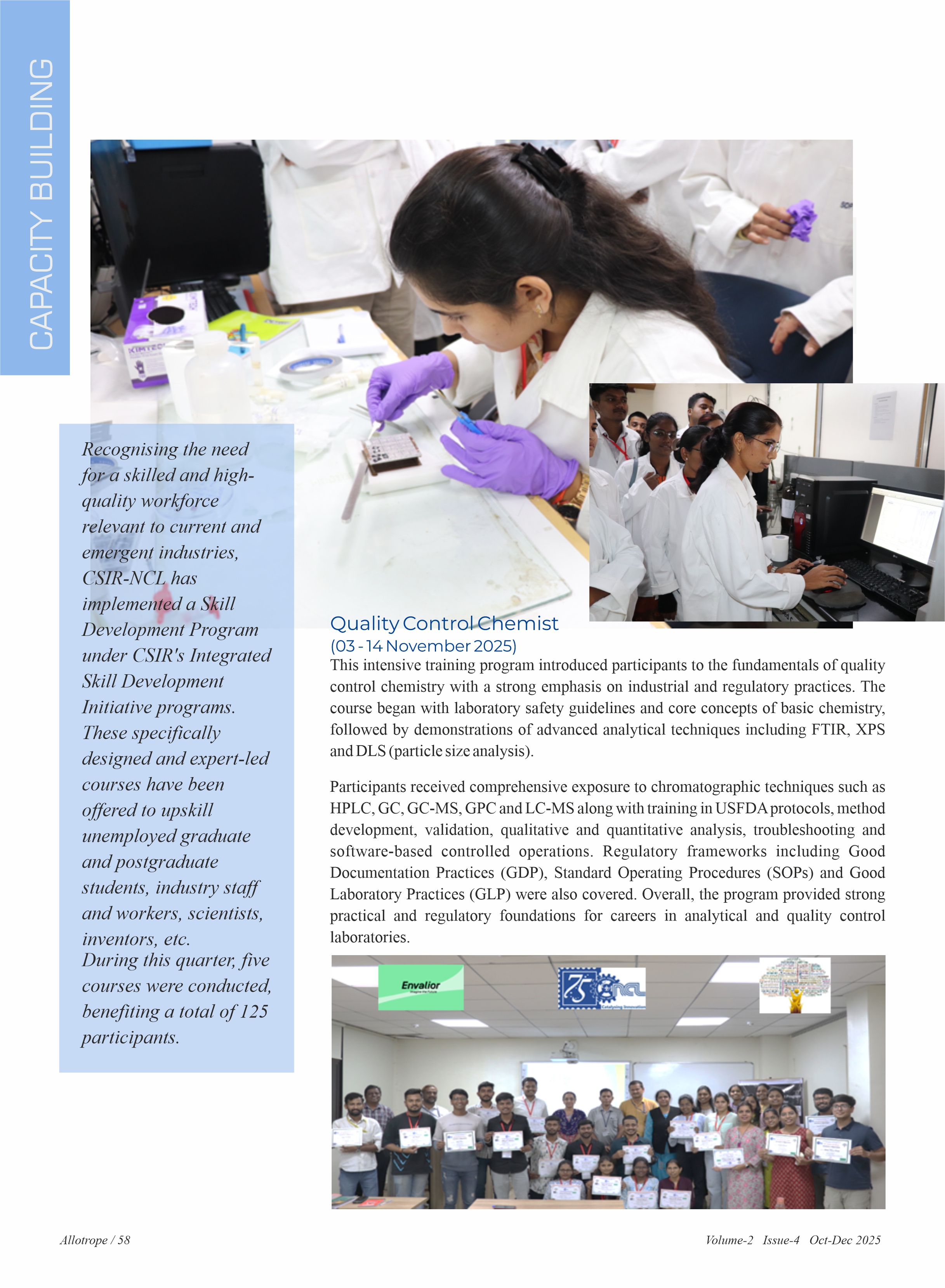 Annual Report Image
