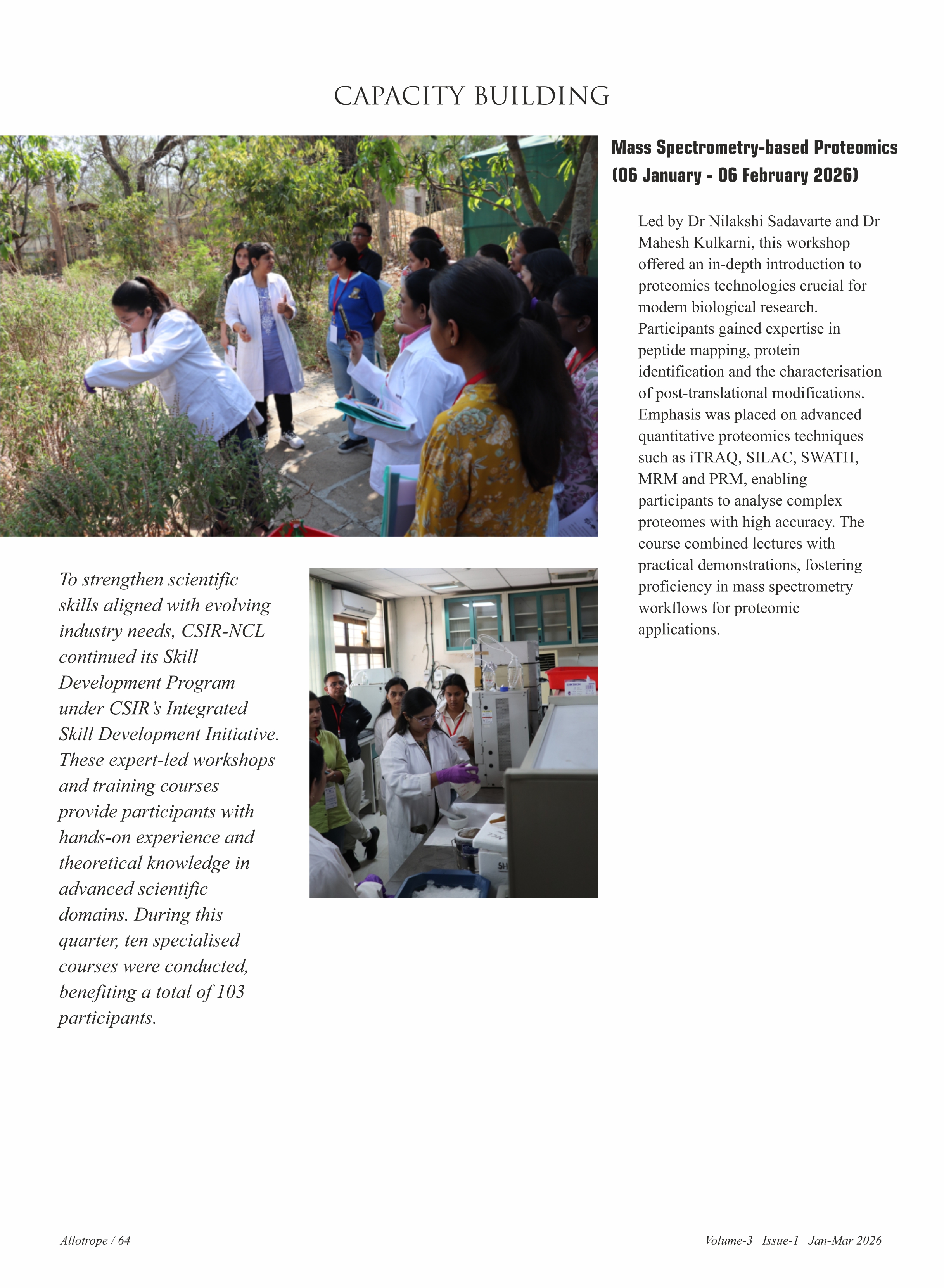 Annual Report Image