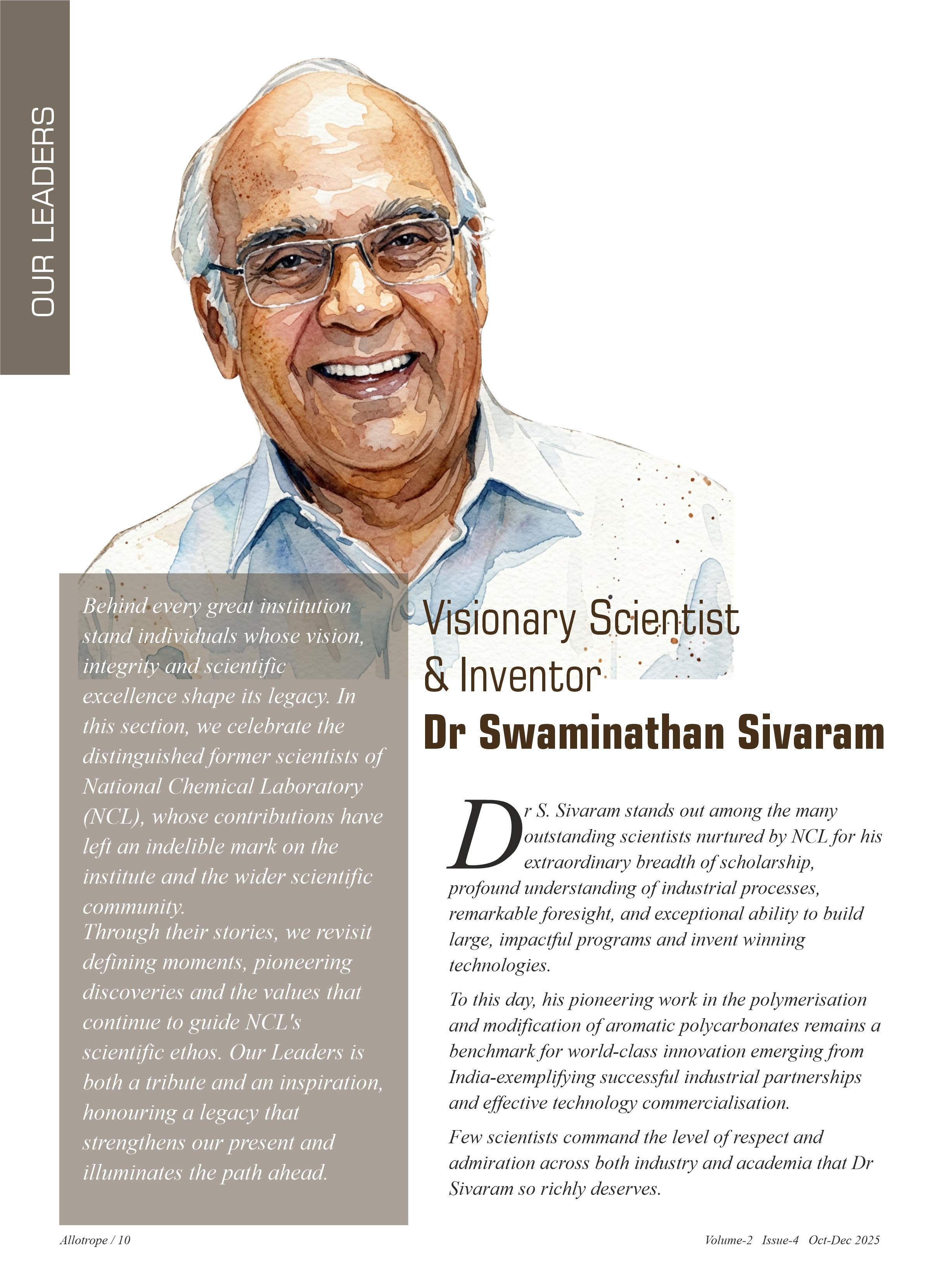 Annual Report Image