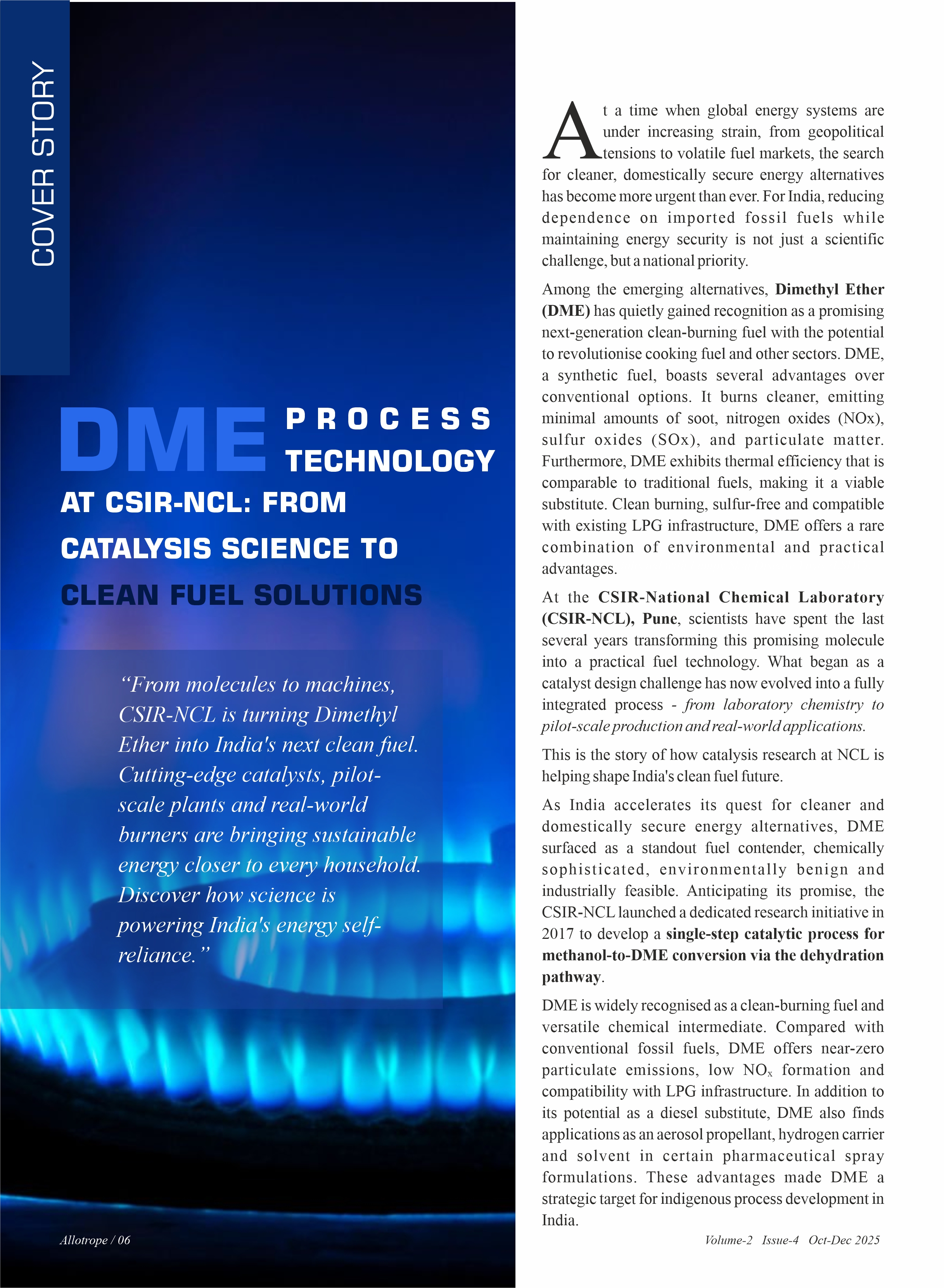 Annual Report Image