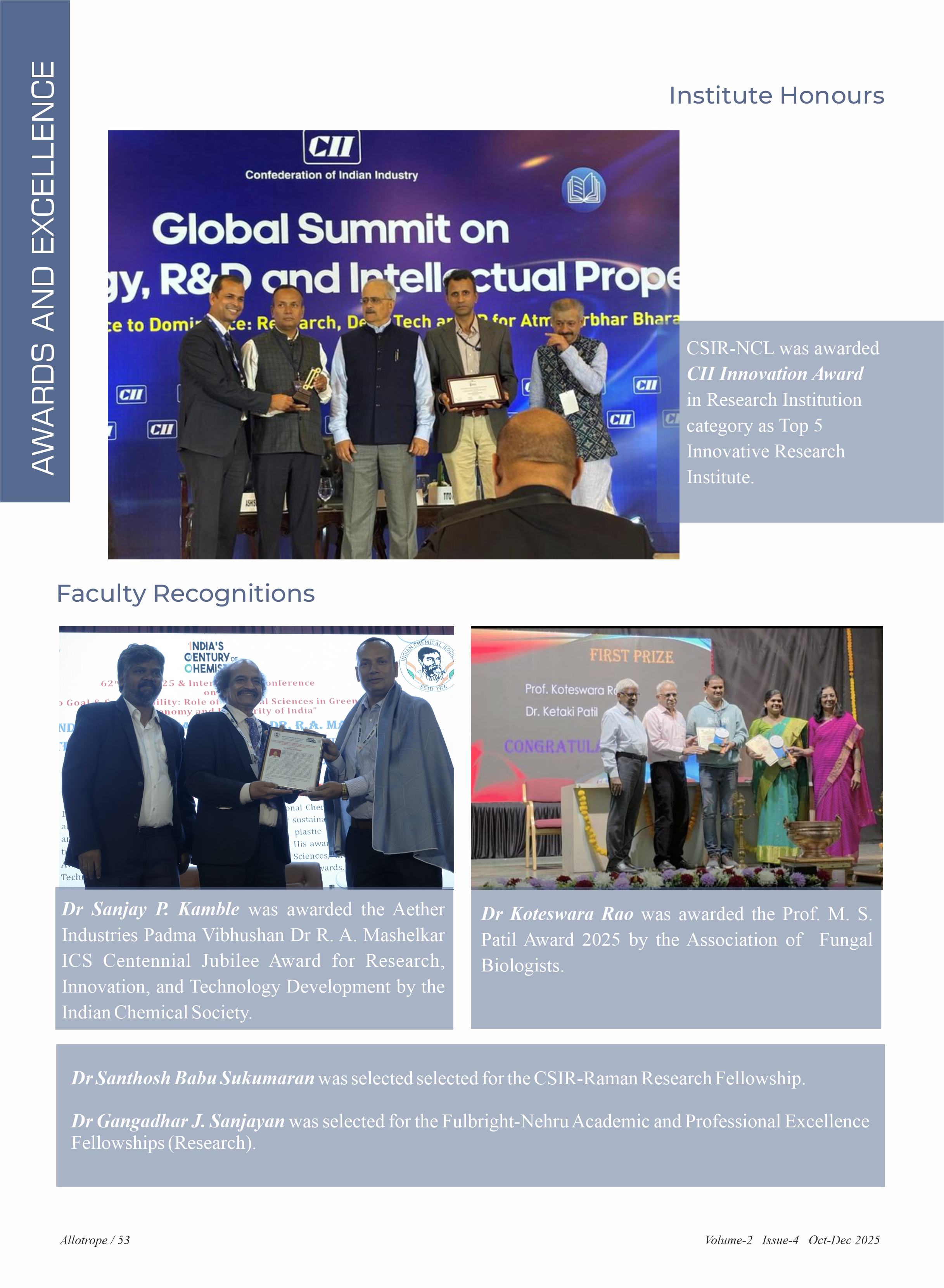 Annual Report Image