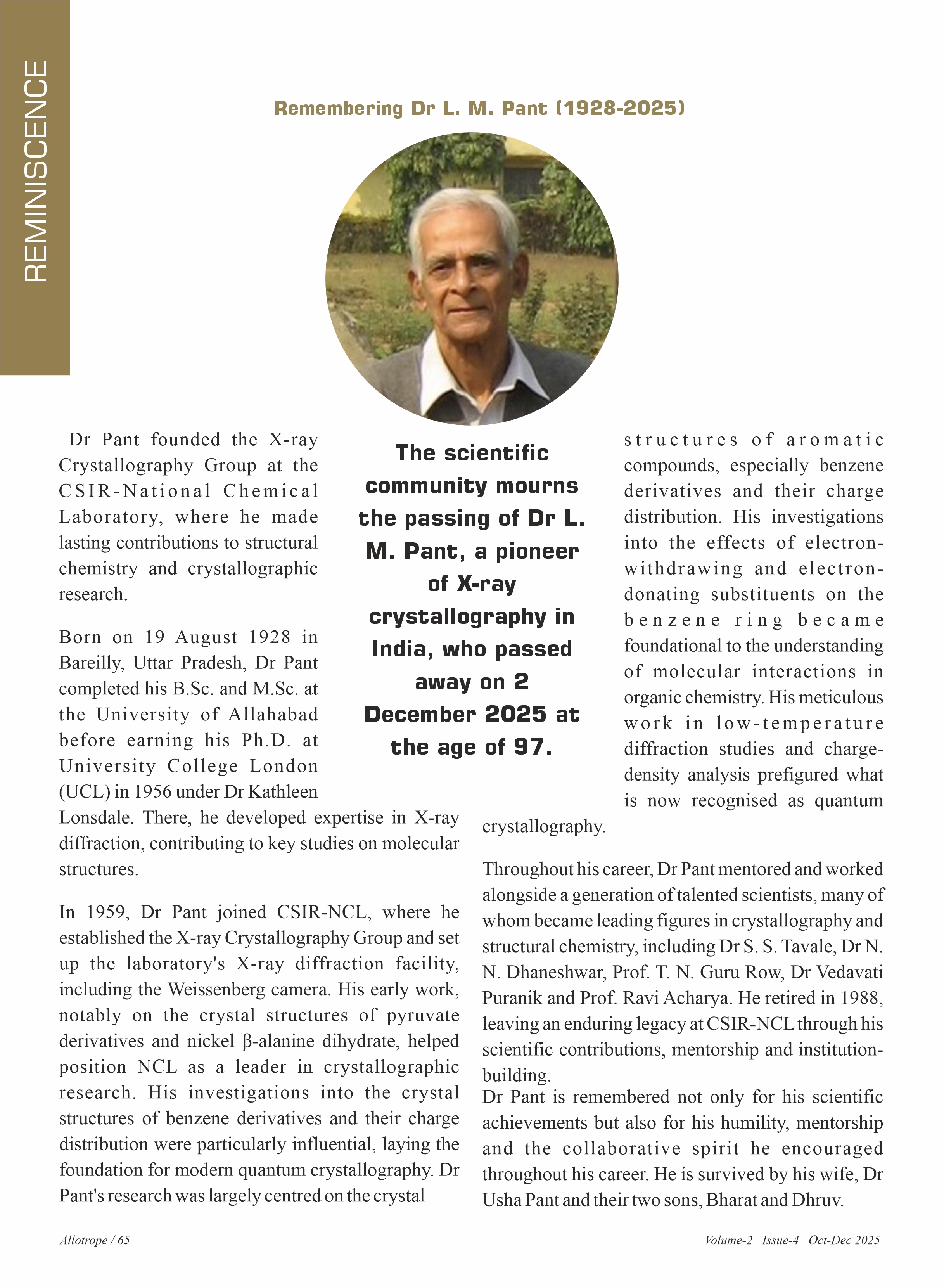 Annual Report Image