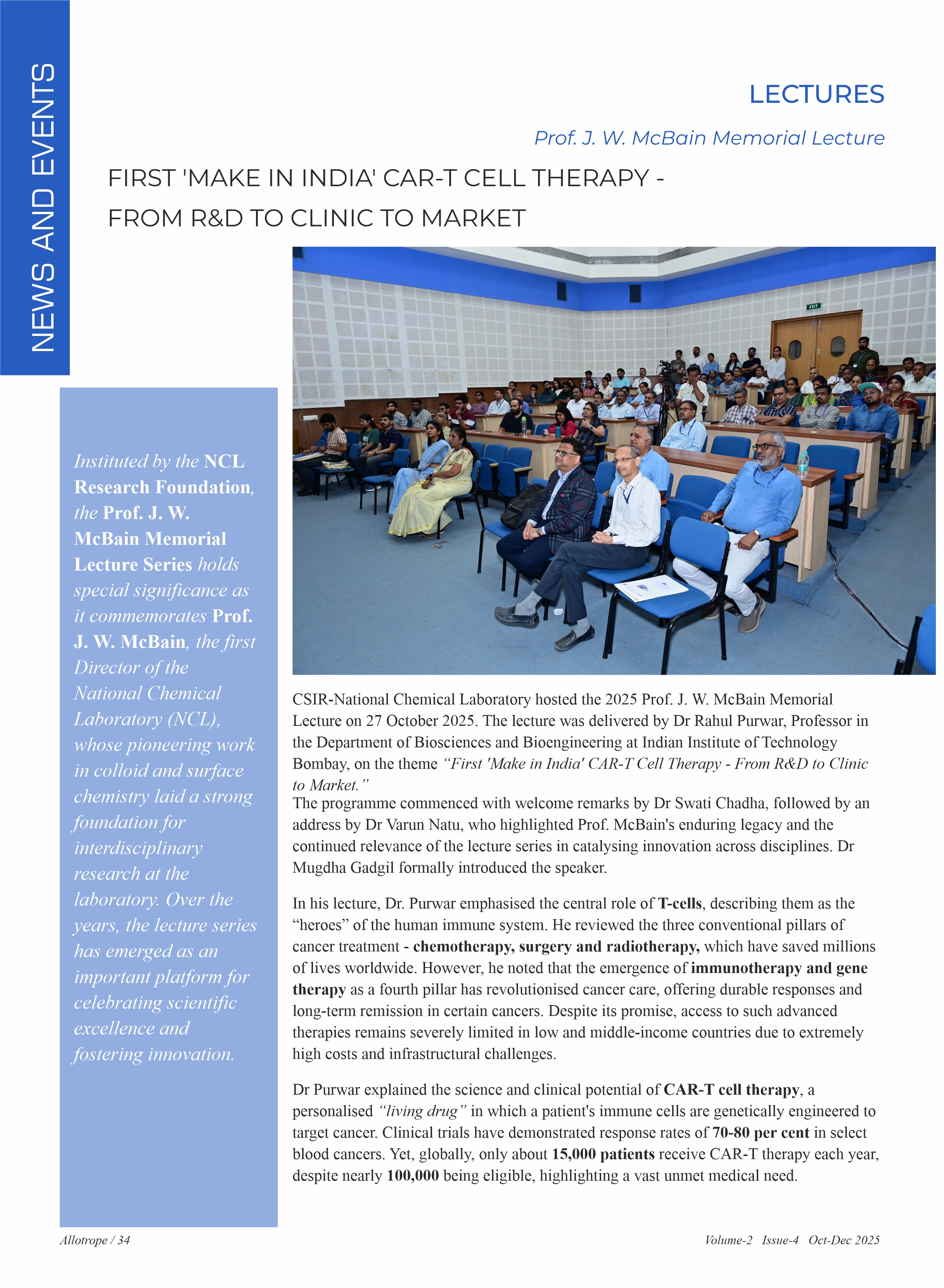Annual Report Image