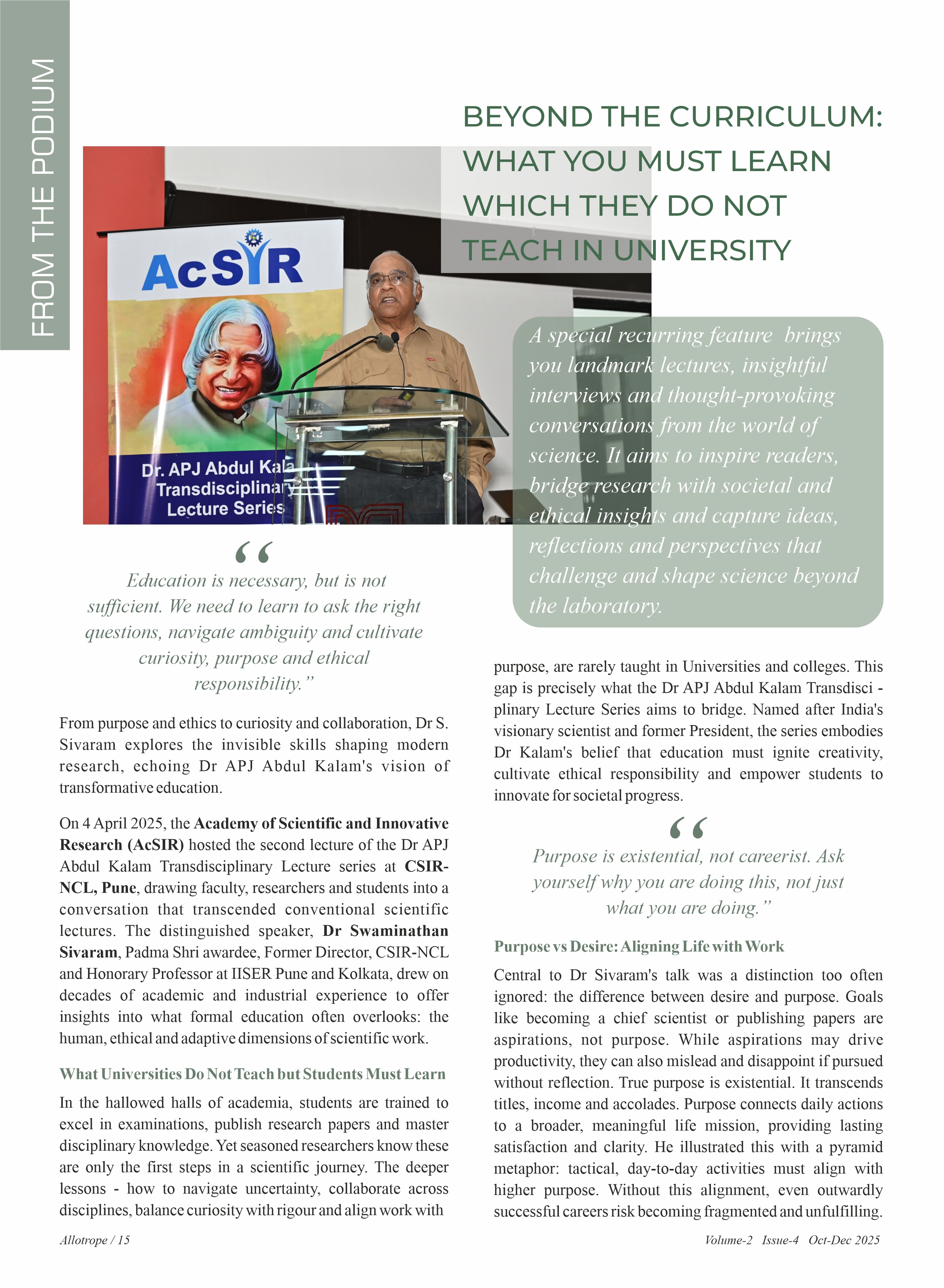 Annual Report Image