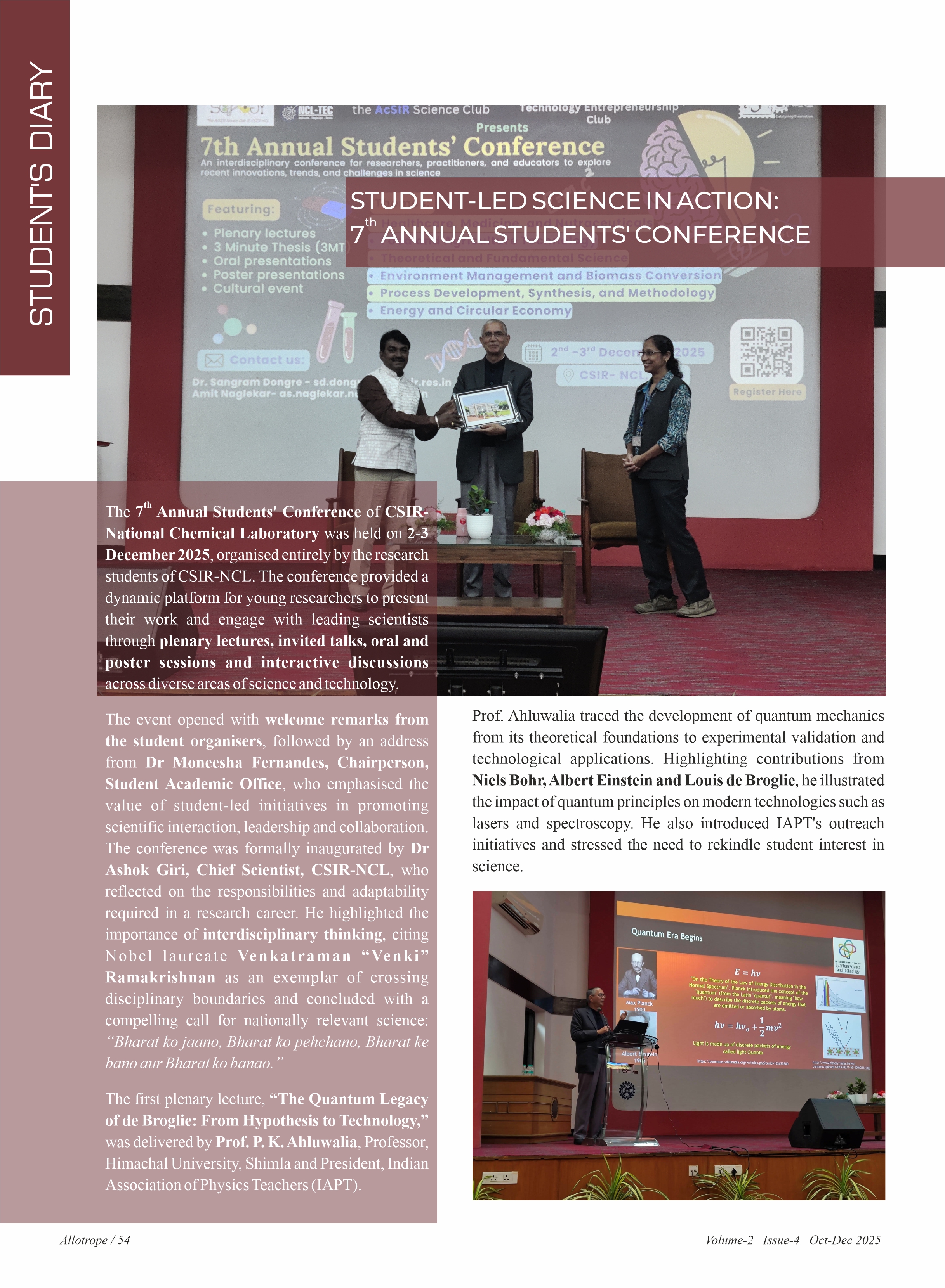 Annual Report Image
