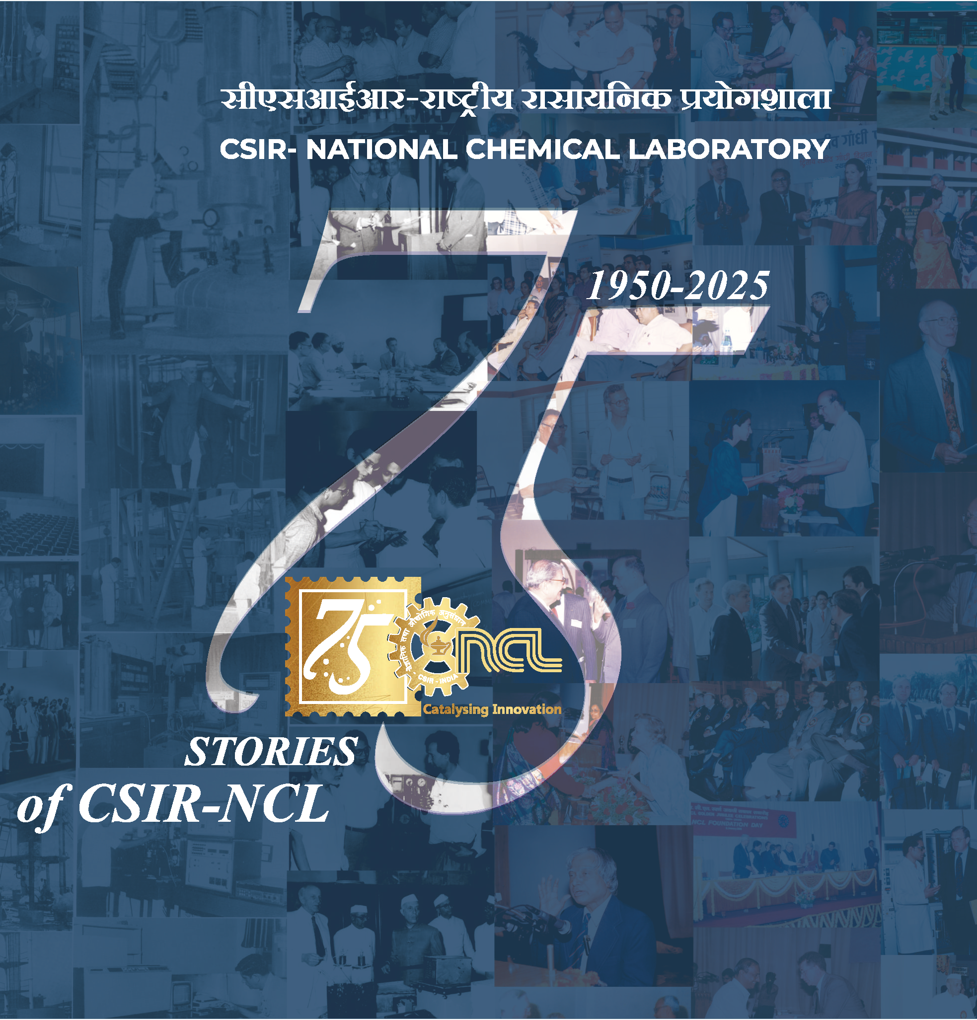 Various Publication Image