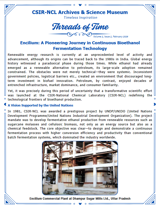 Various Publication Image