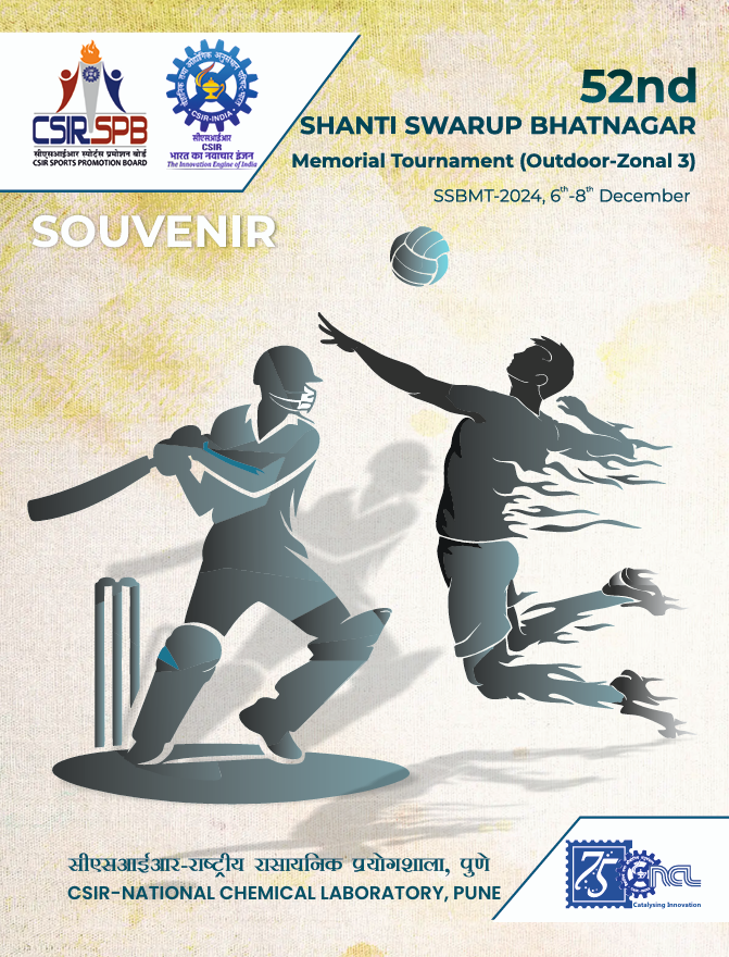 Various Publication Image