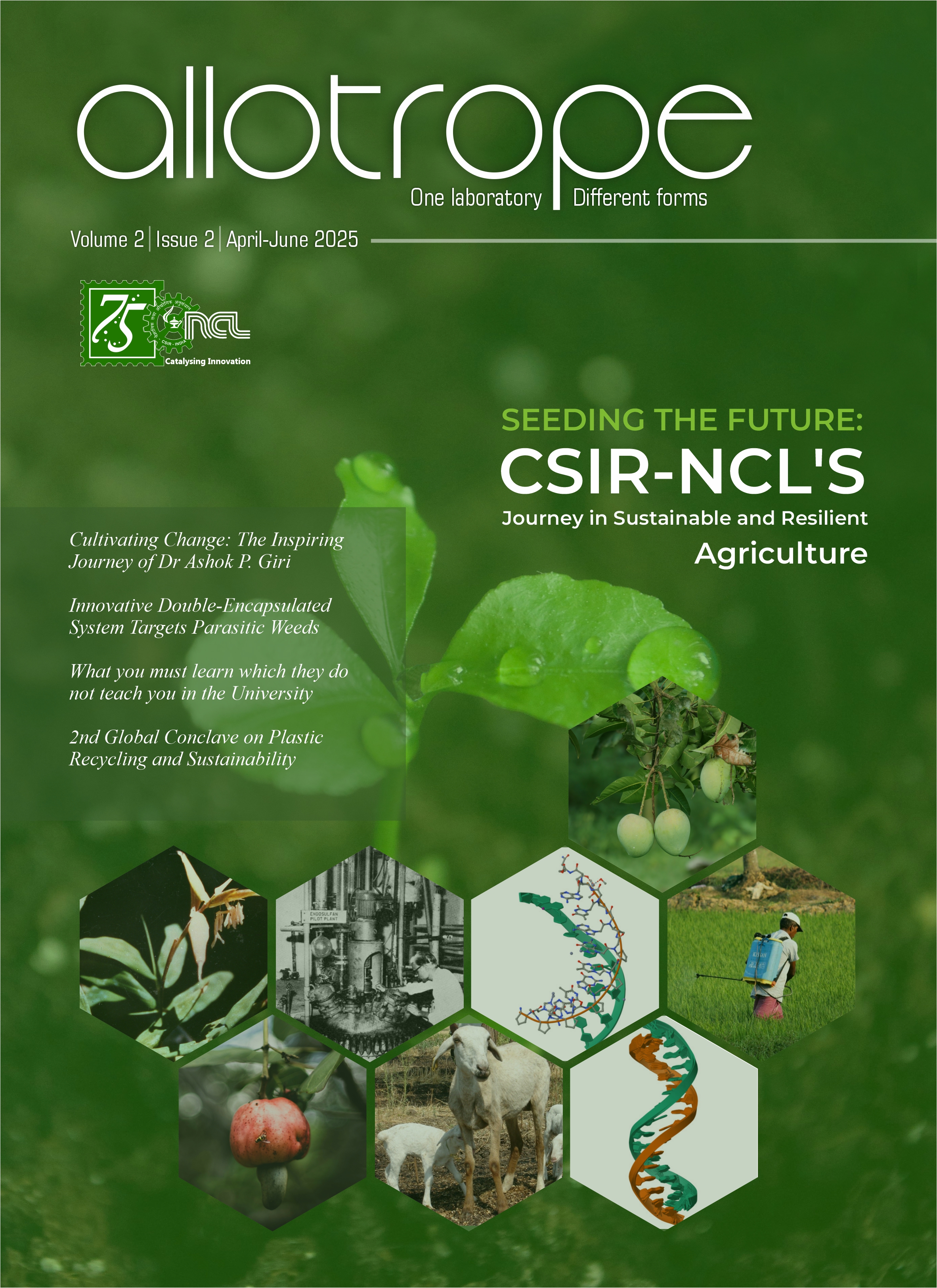 Various Publication Image