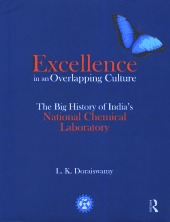 Various Publication Image