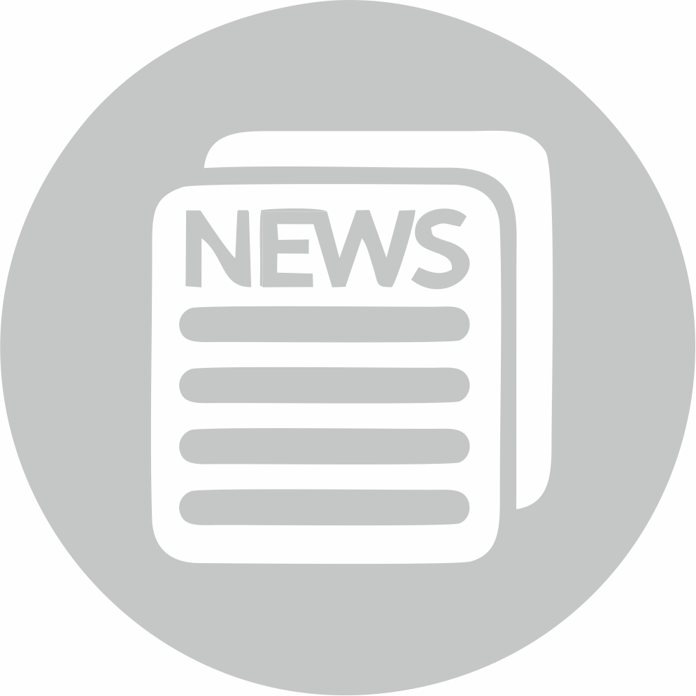 समाचार और घोषणा